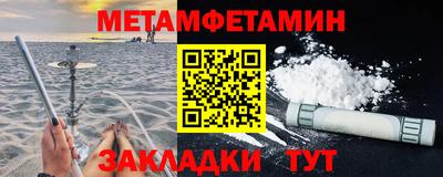 каннабис Ирбит