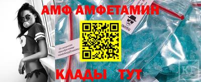 каннабис Ирбит