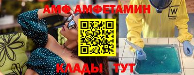 каннабис Ирбит