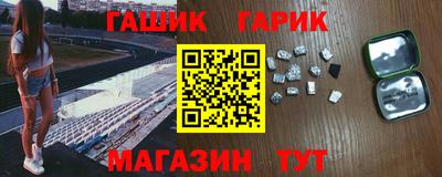 спайс Изобильный