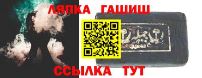 каннабис Ирбит