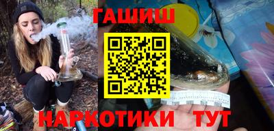 каннабис Ирбит