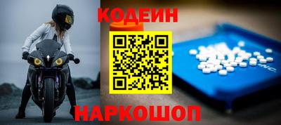 дживик Ипатово