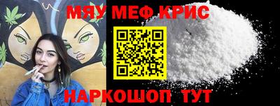 каннабис Ирбит