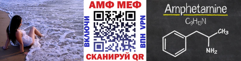 Метамфетамин Methamphetamine  Строитель 